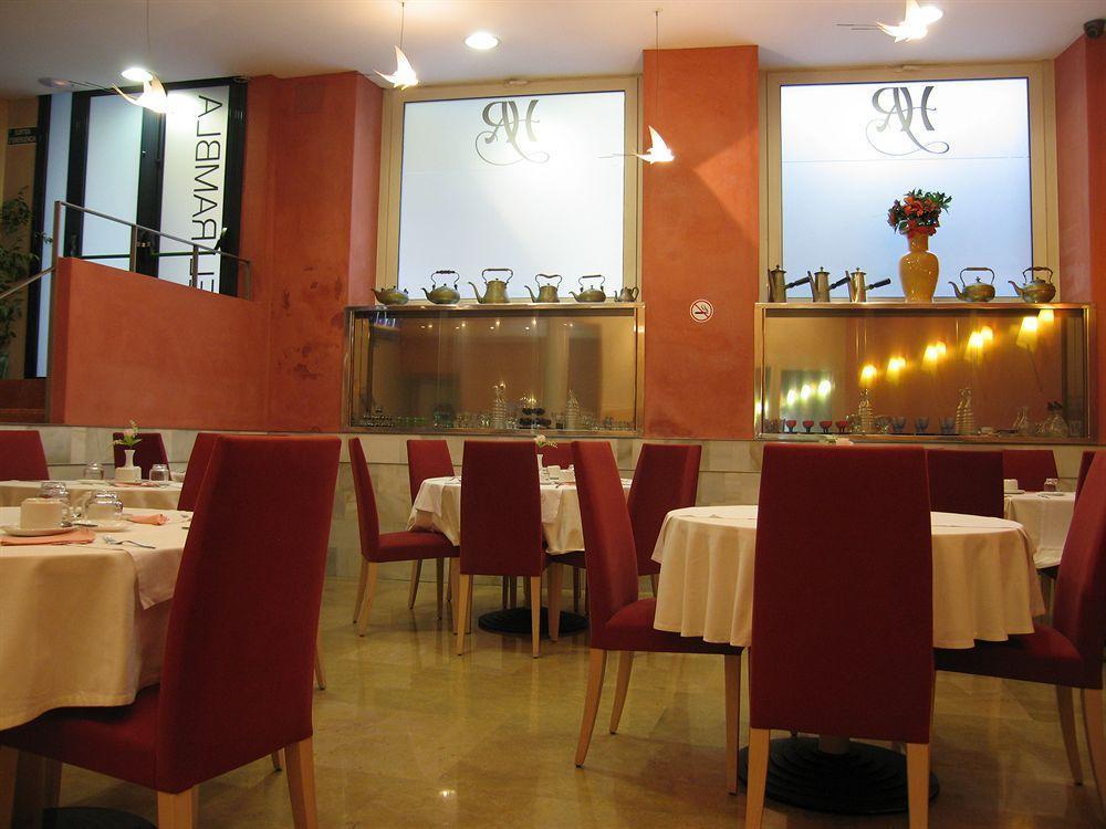 Hotel Rambla Figueres Extérieur photo